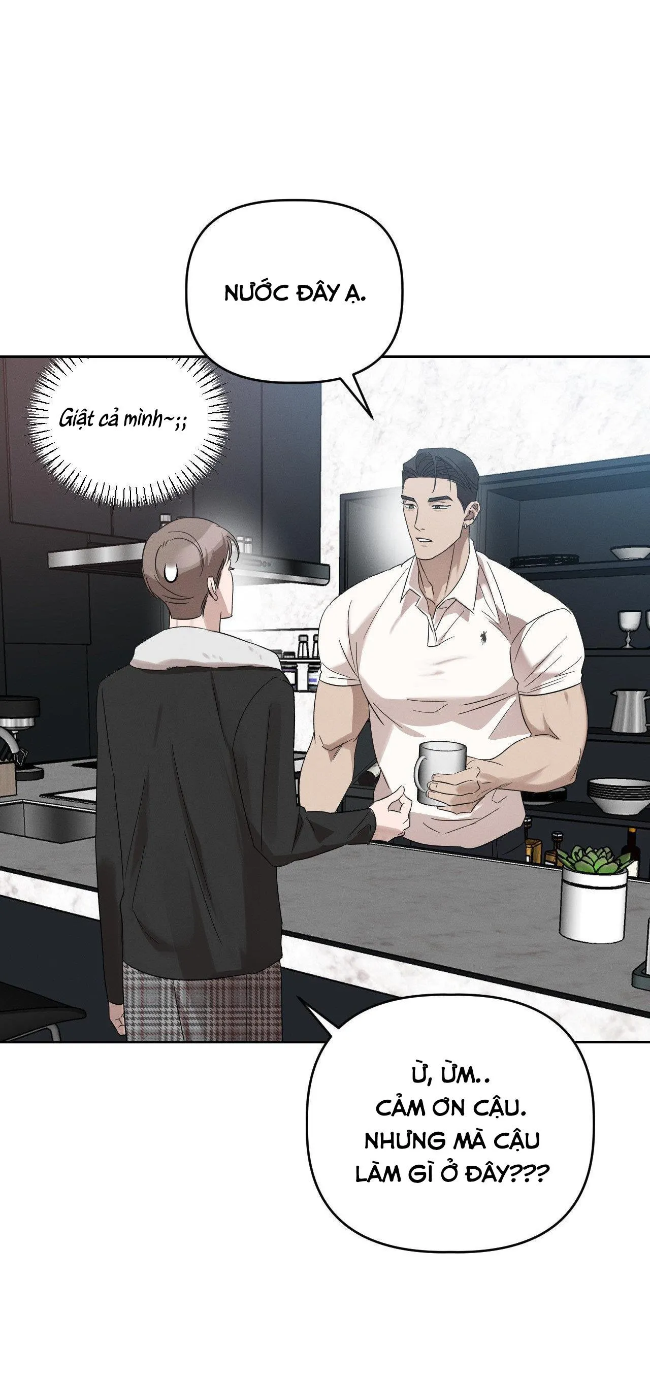 (END SS1) XÚC CẢM LÀN DA Chapter 7 Trang 31