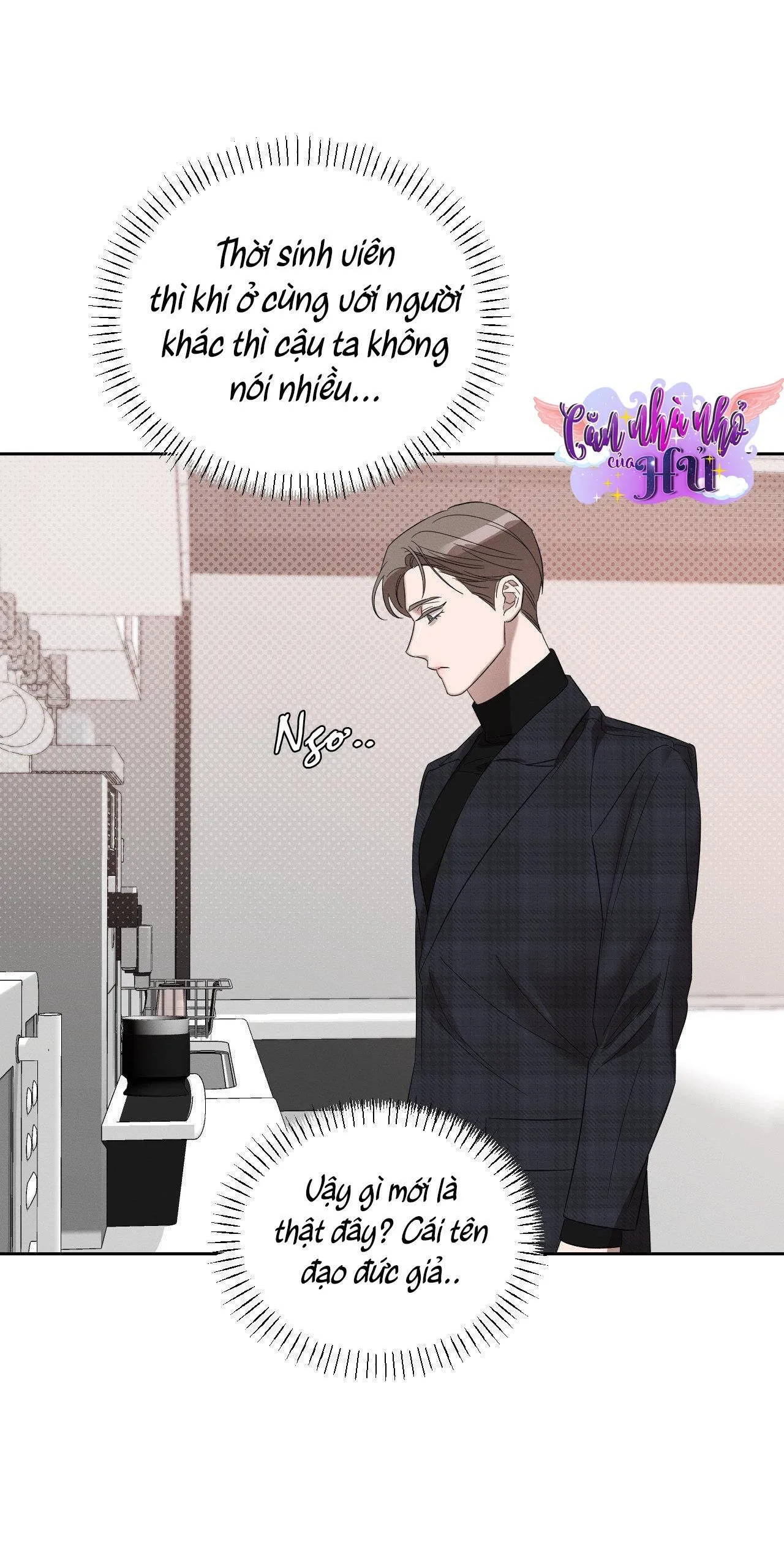 (END SS1) XÚC CẢM LÀN DA Chapter 8 Trang 33