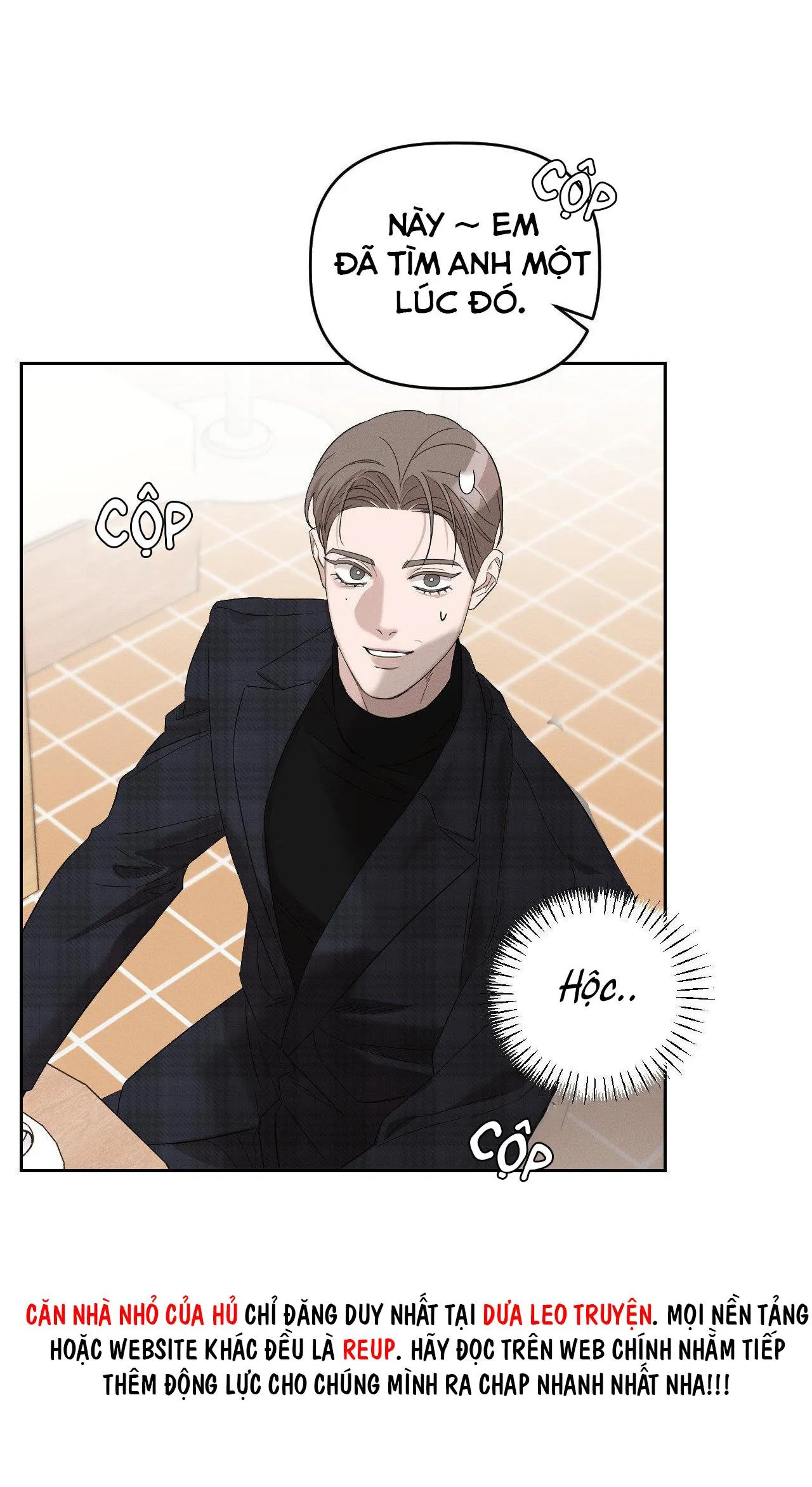 (END SS1) XÚC CẢM LÀN DA Chapter 8 Trang 59