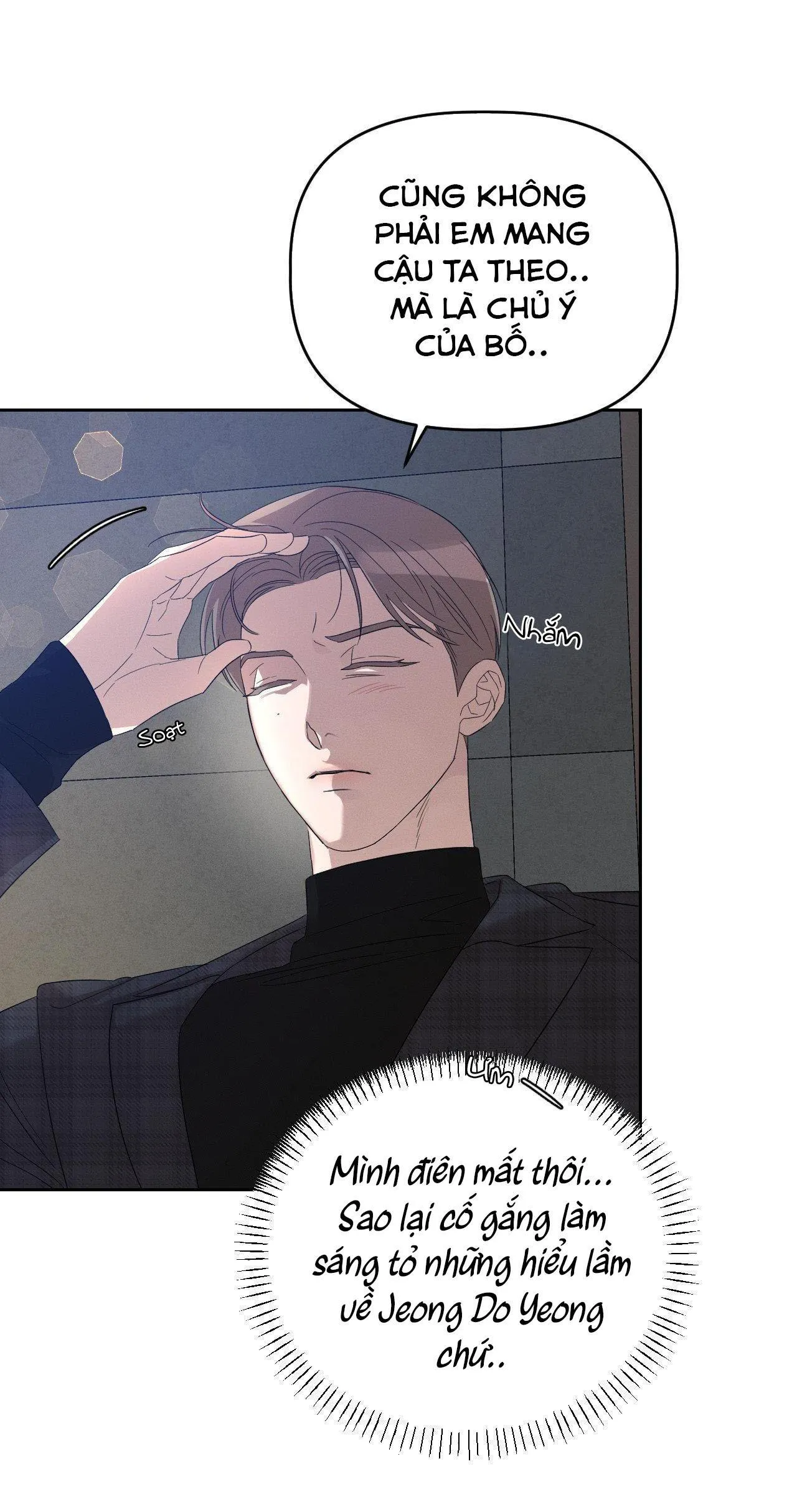 (END SS1) XÚC CẢM LÀN DA Chapter 9 Trang 22