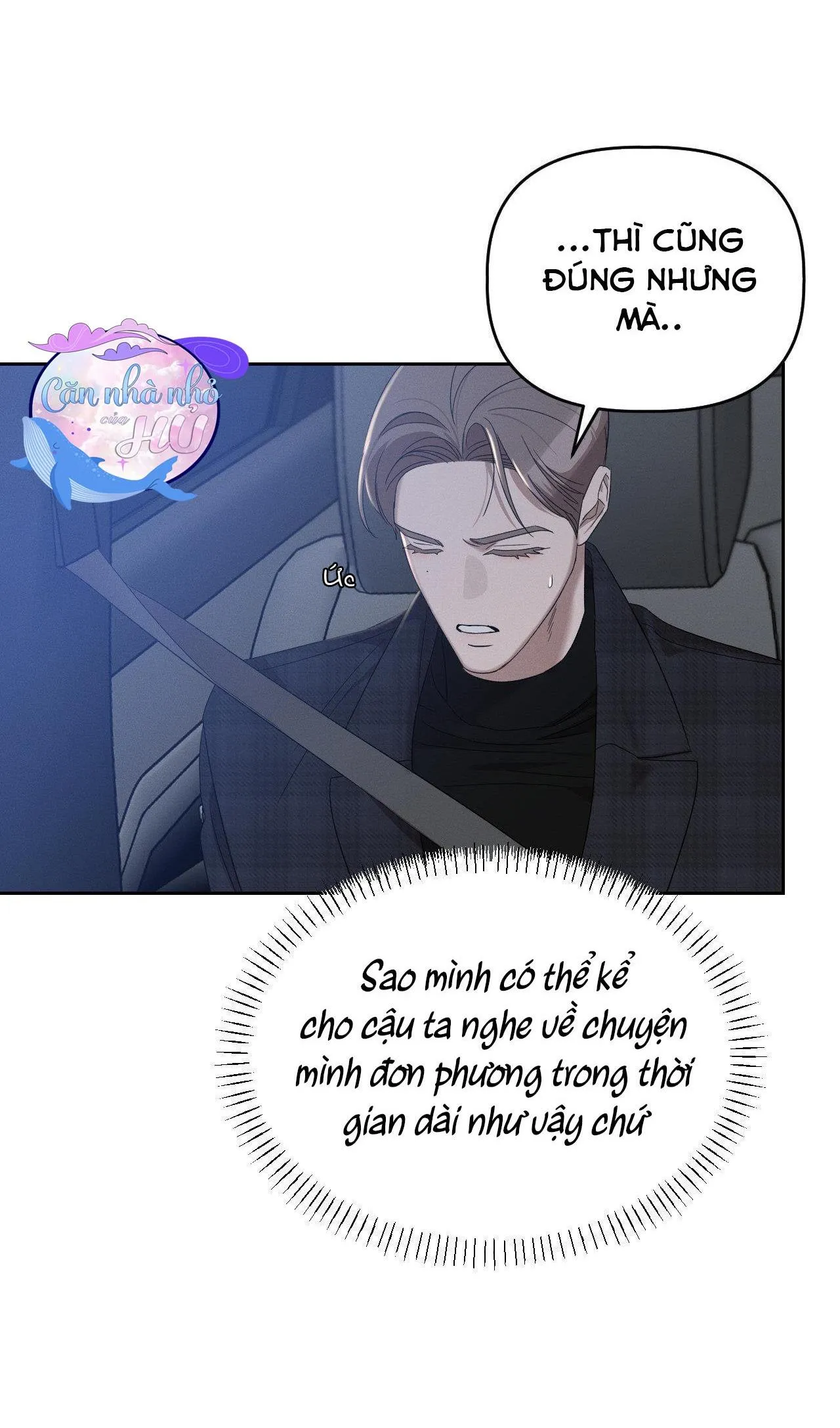 (END SS1) XÚC CẢM LÀN DA Chapter 9 Trang 60