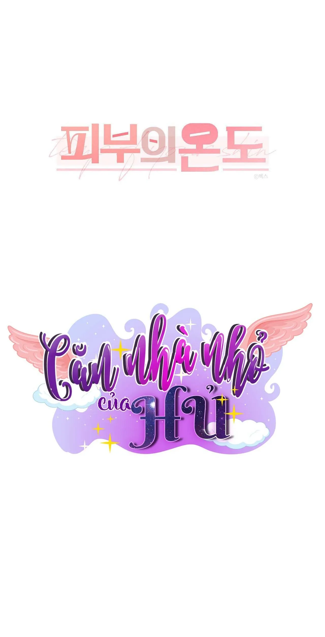 (END SS1) XÚC CẢM LÀN DA Chapter 13 Trang 9