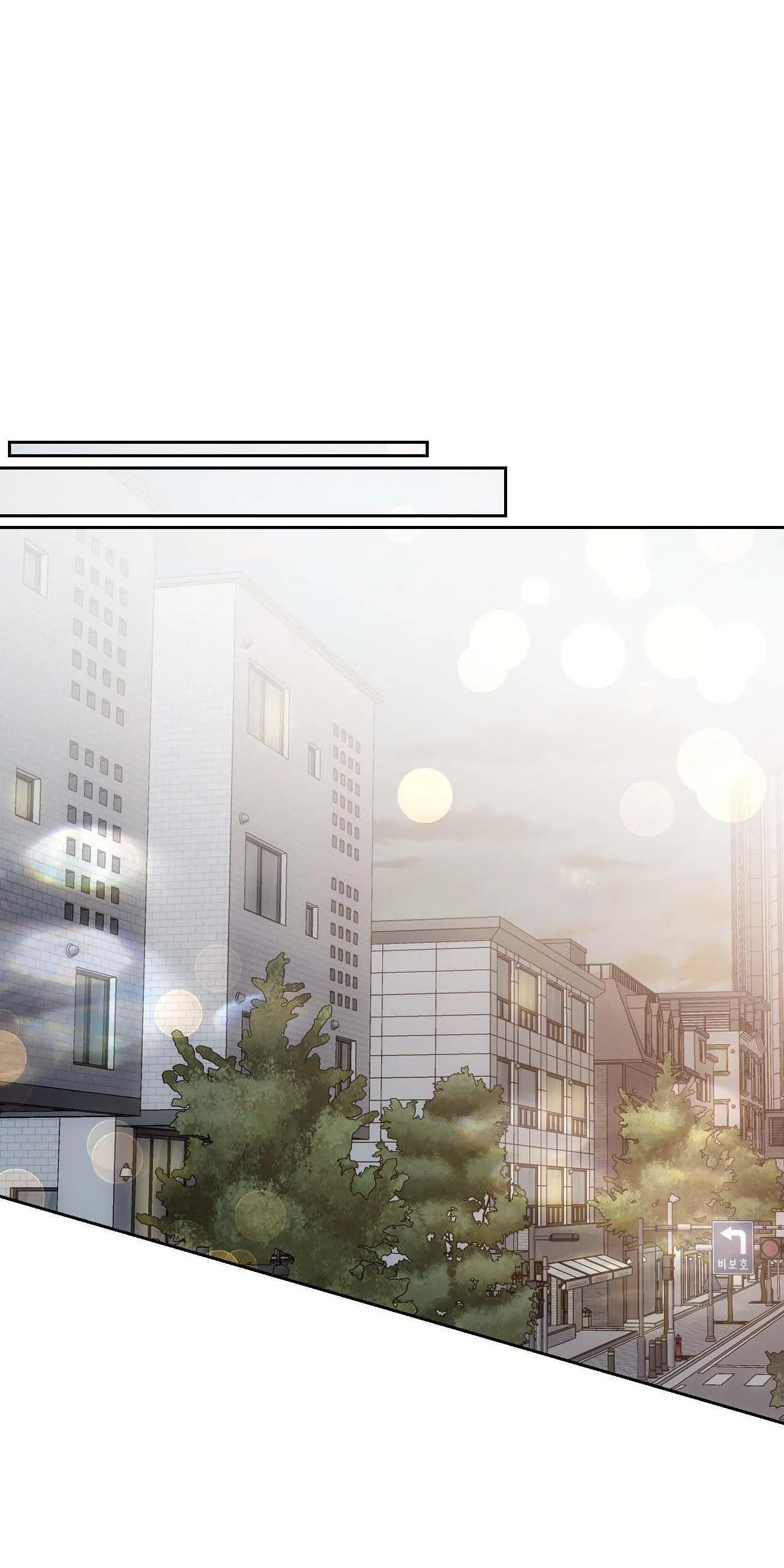 (END SS1) XÚC CẢM LÀN DA Chapter 13 Trang 10