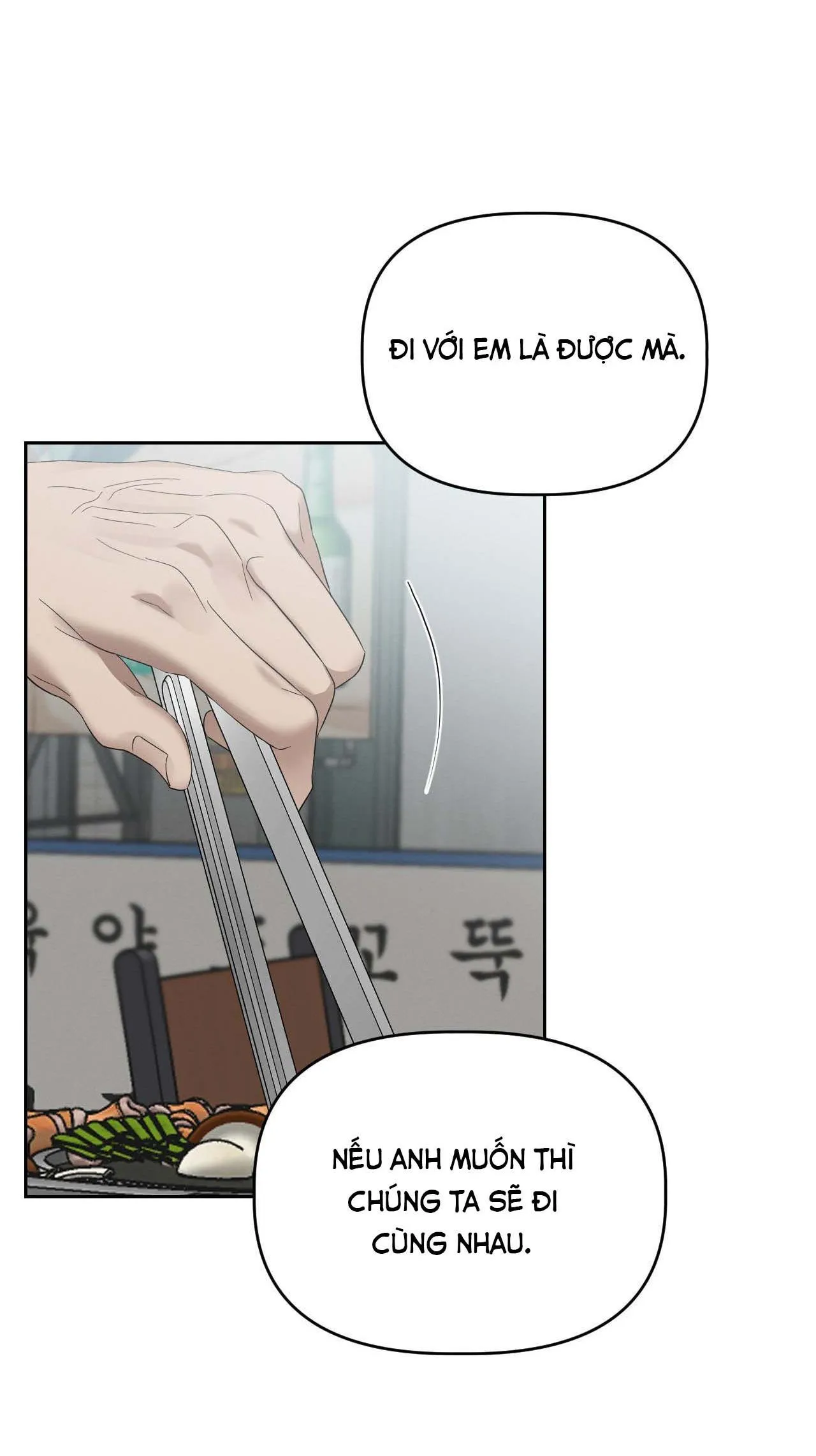 (END SS1) XÚC CẢM LÀN DA Chapter 13 Trang 33