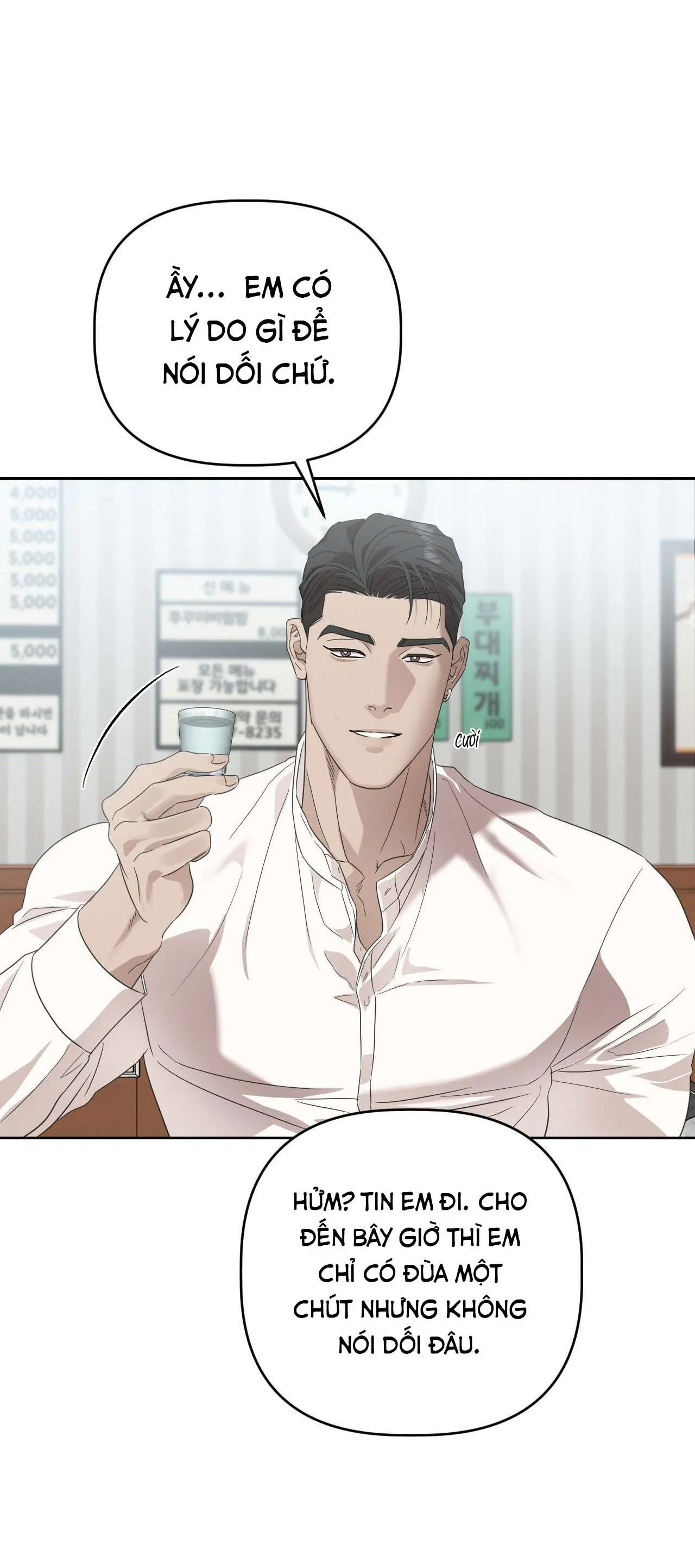 (END SS1) XÚC CẢM LÀN DA Chapter 13 Trang 37