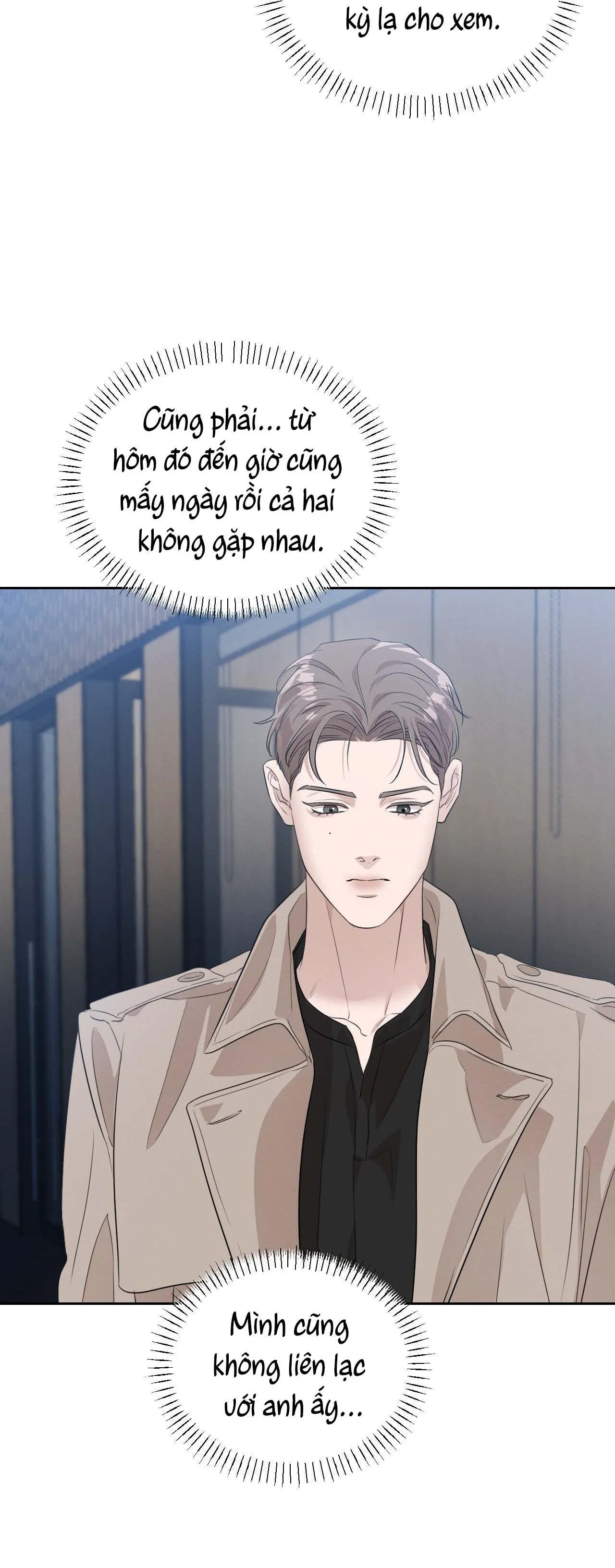 (END SS1) XÚC CẢM LÀN DA Chapter 14 Trang 24