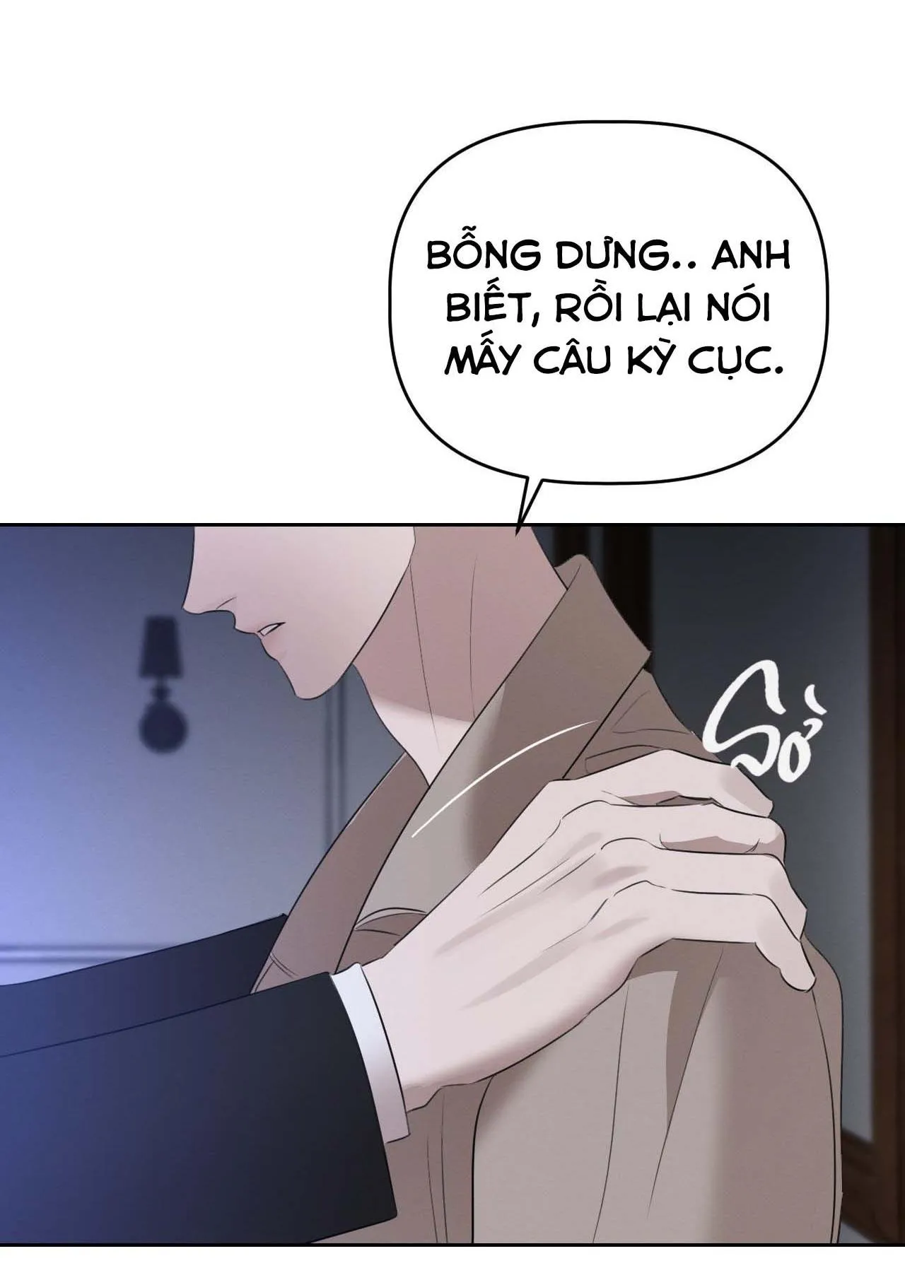 (END SS1) XÚC CẢM LÀN DA Chapter 15 Trang 25