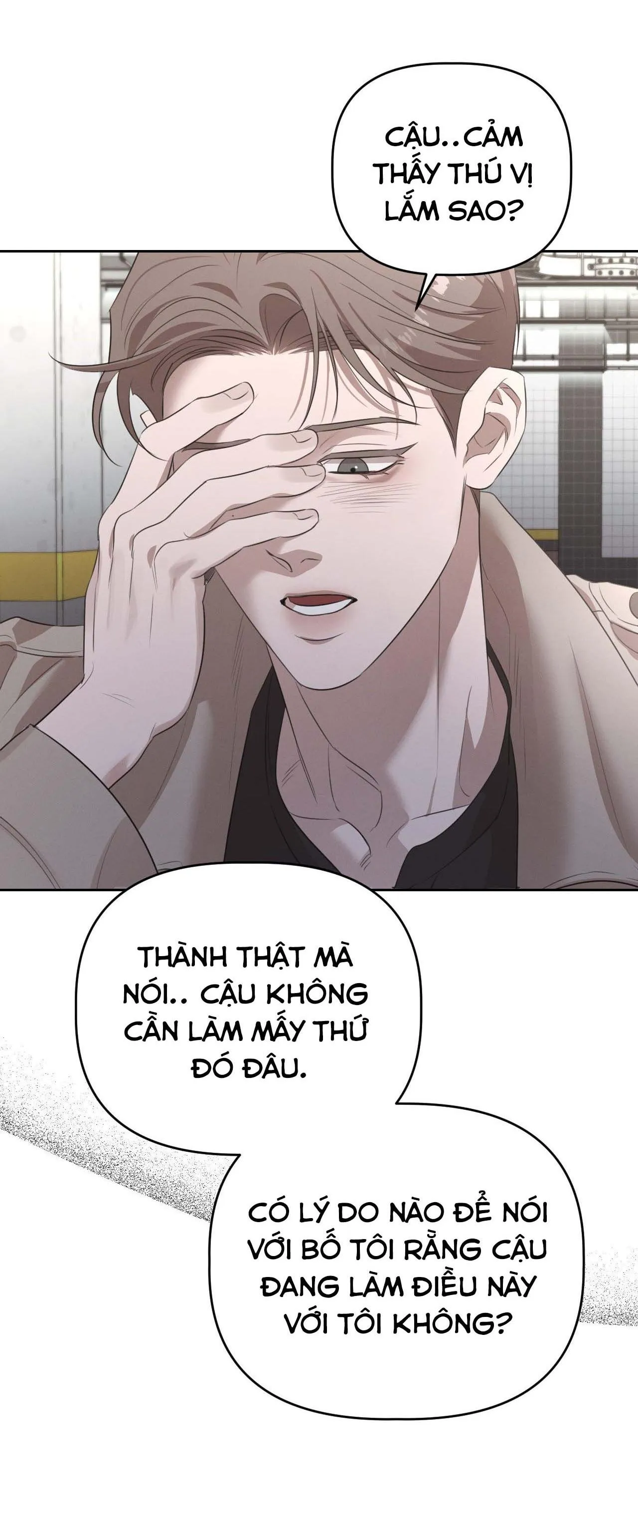 (END SS1) XÚC CẢM LÀN DA Chapter 15 Trang 56