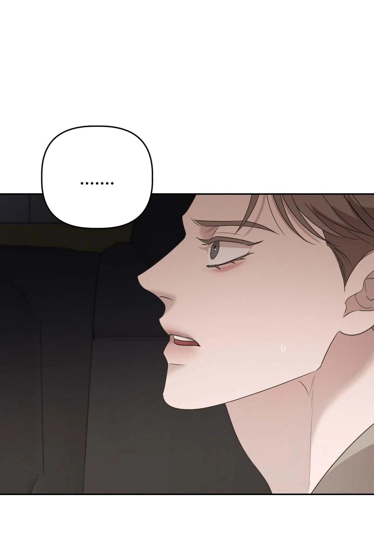 (END SS1) XÚC CẢM LÀN DA Chapter 16 Trang 16