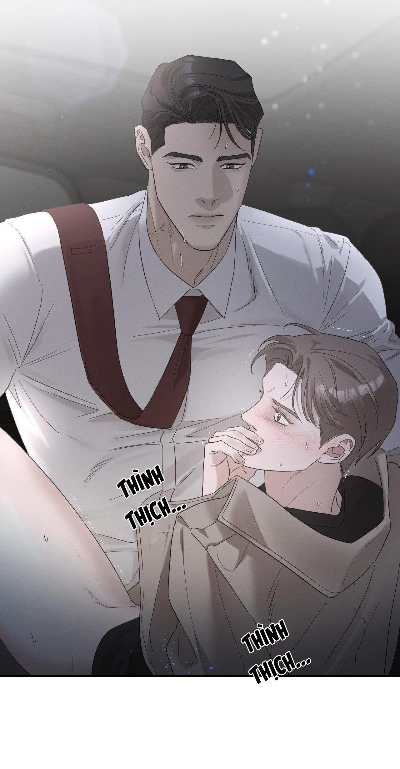 (END SS1) XÚC CẢM LÀN DA Chapter 17 Trang 5