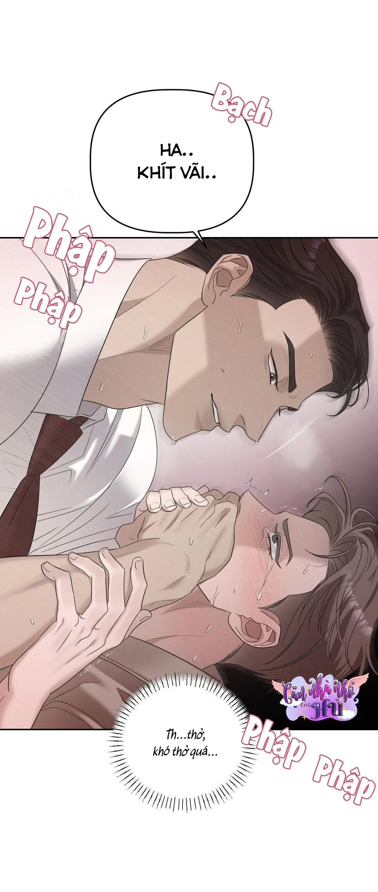 (END SS1) XÚC CẢM LÀN DA Chapter 17 Trang 12