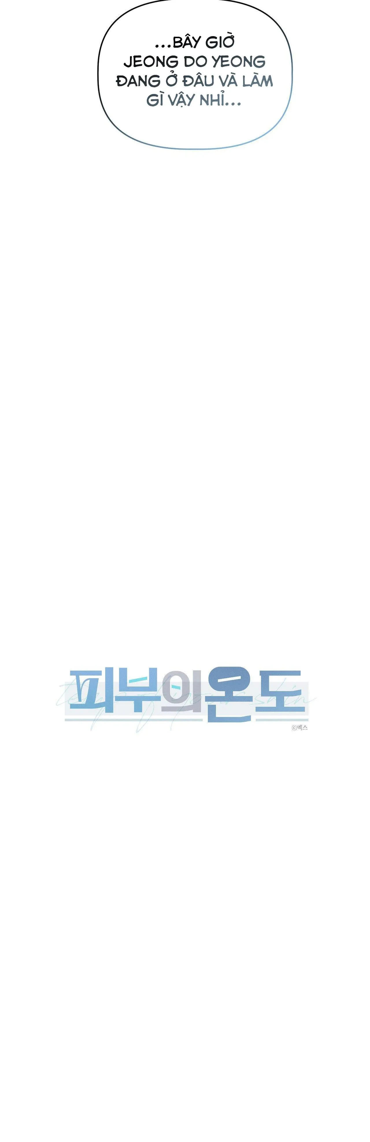 (END SS1) XÚC CẢM LÀN DA Chapter 20 Trang 9