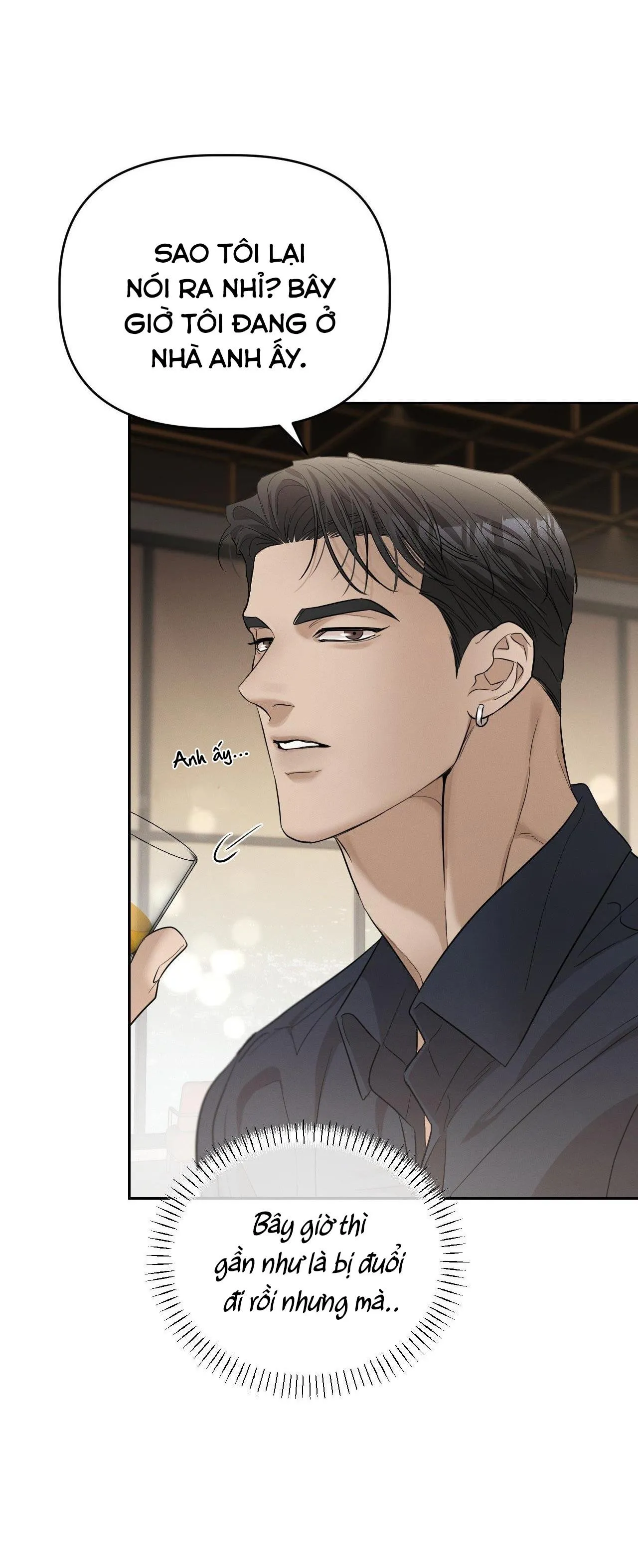 (END SS1) XÚC CẢM LÀN DA Chapter 21 Trang 17