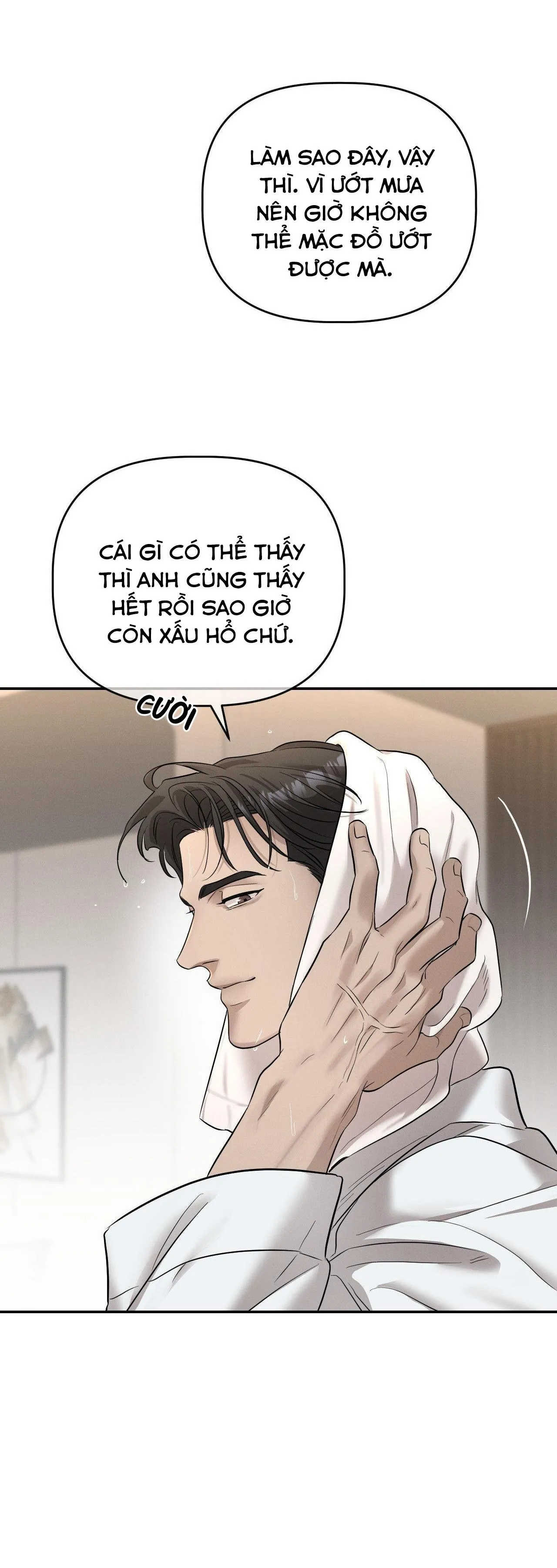(END SS1) XÚC CẢM LÀN DA Chapter 23 Trang 48