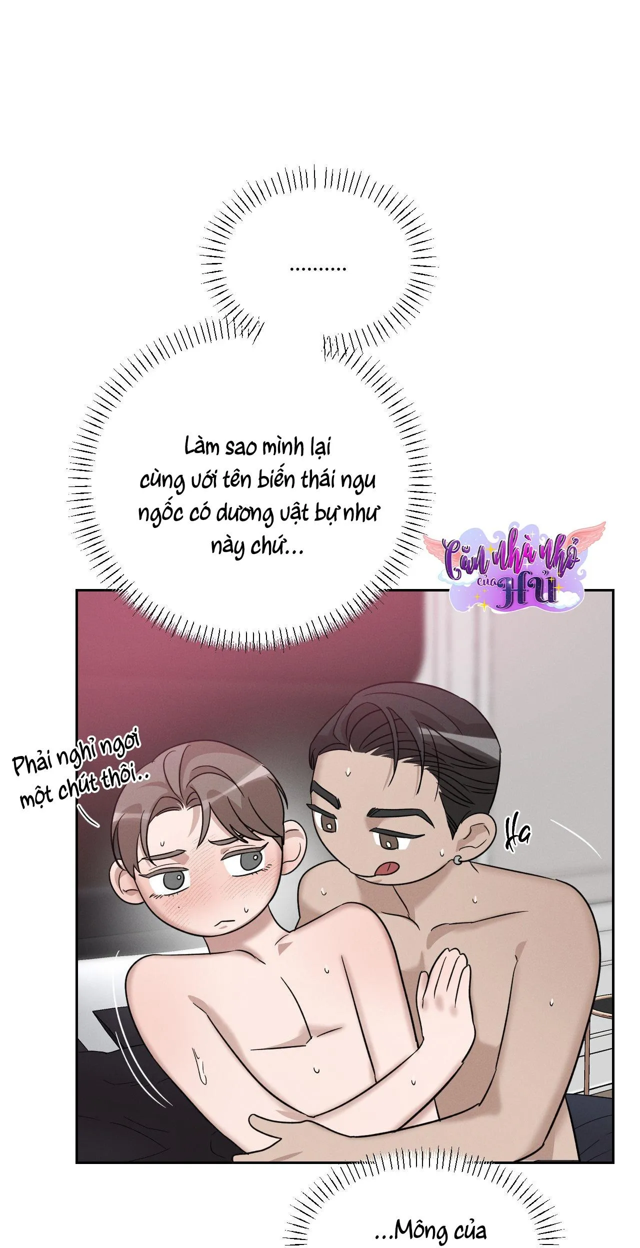 (END SS1) XÚC CẢM LÀN DA Chapter 1 Trang 31