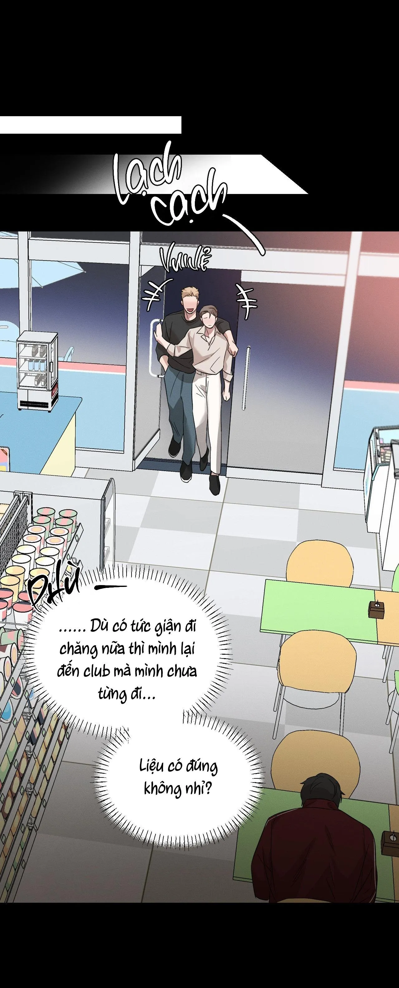 (END SS1) XÚC CẢM LÀN DA Chapter 1 Trang 59