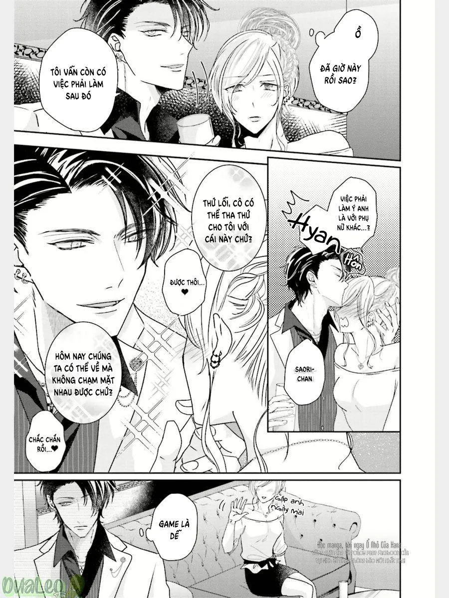 Xúc Cảm Tràn Trề, Không Thể Cưỡng Lại Chapter 2 Trang 8