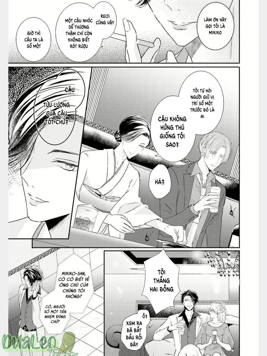 Xúc Cảm Tràn Trề, Không Thể Cưỡng Lại Chapter 1 Trang 13