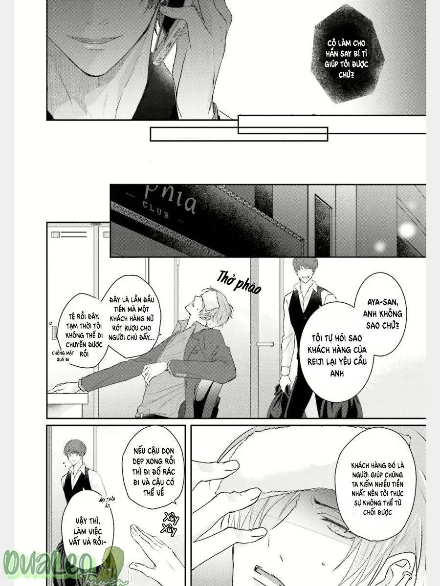 Xúc Cảm Tràn Trề, Không Thể Cưỡng Lại Chapter 1 Trang 14