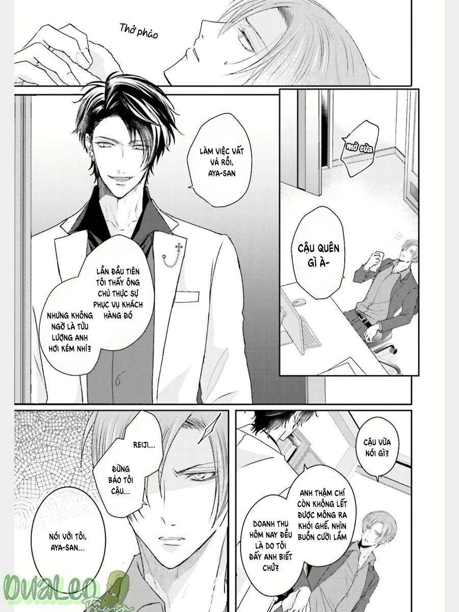 Xúc Cảm Tràn Trề, Không Thể Cưỡng Lại Chapter 1 Trang 15