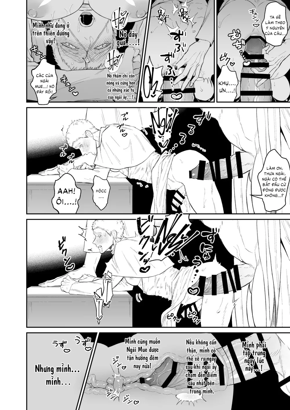 XÚC TU Chapter 3 Trang 14