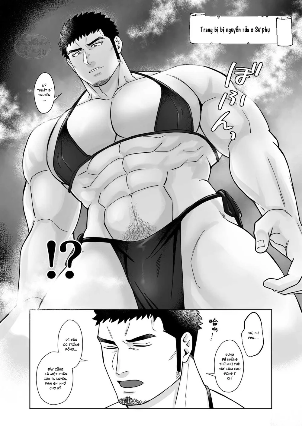 XÚC TU Chapter 4 Trang 16