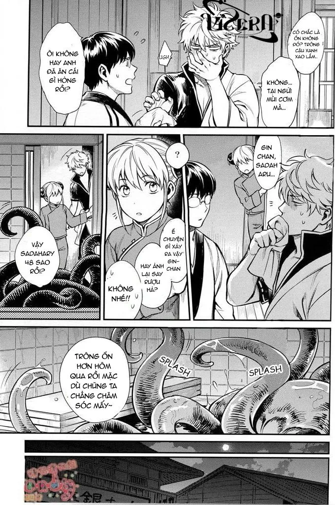 Xúc Tua Chapter 1 Trang 64