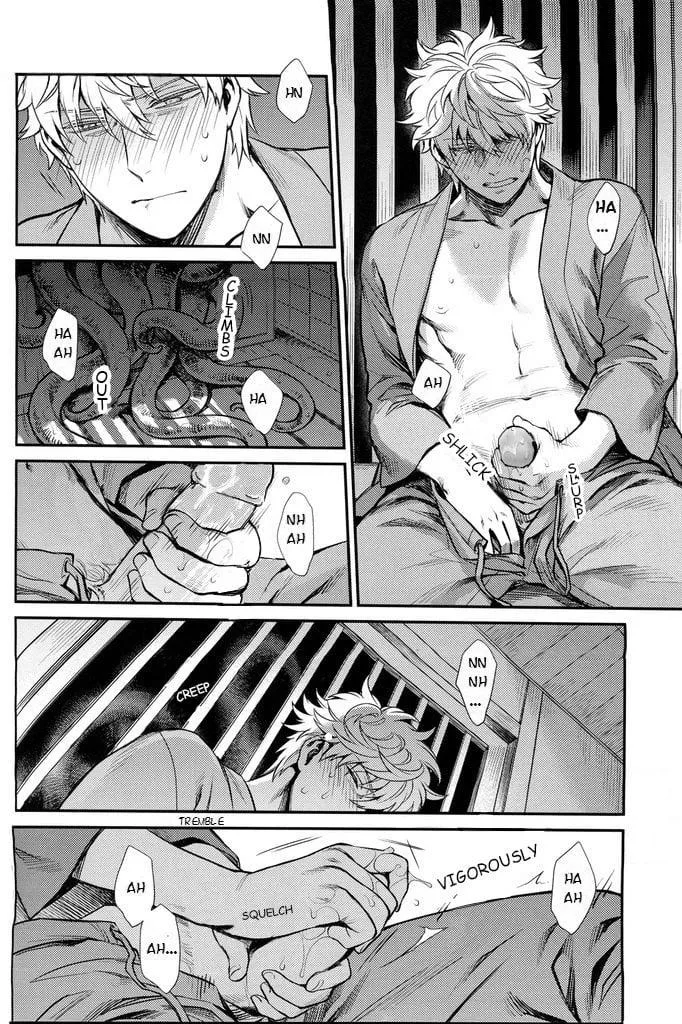 Xúc Tua Chapter 1 Trang 74