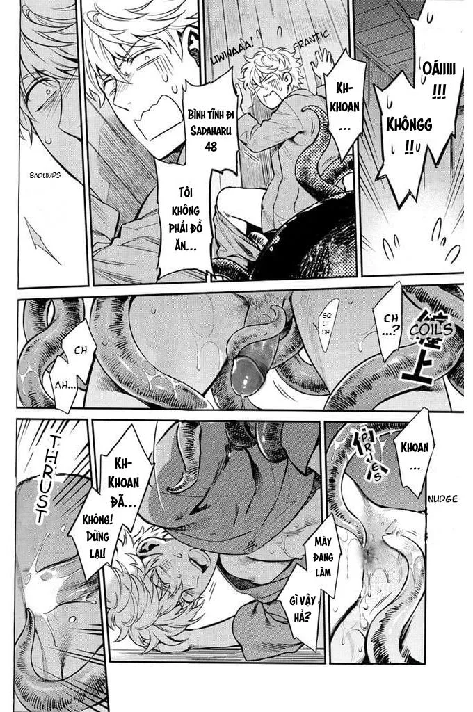 Xúc Tua Chapter 1 Trang 78