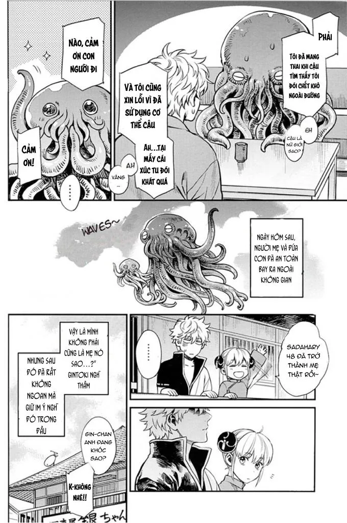 Xúc Tua Chapter 1 Trang 86