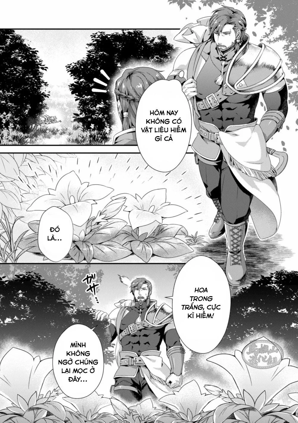 XUCTU CÓ GÌ VUI Chapter 6 Trang 3