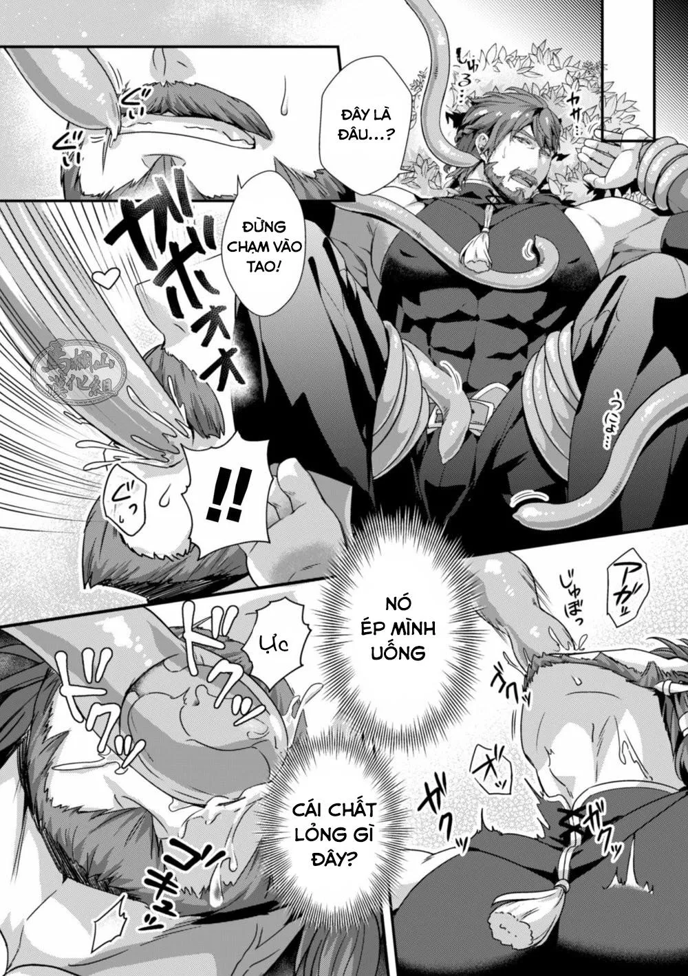 XUCTU CÓ GÌ VUI Chapter 6 Trang 7