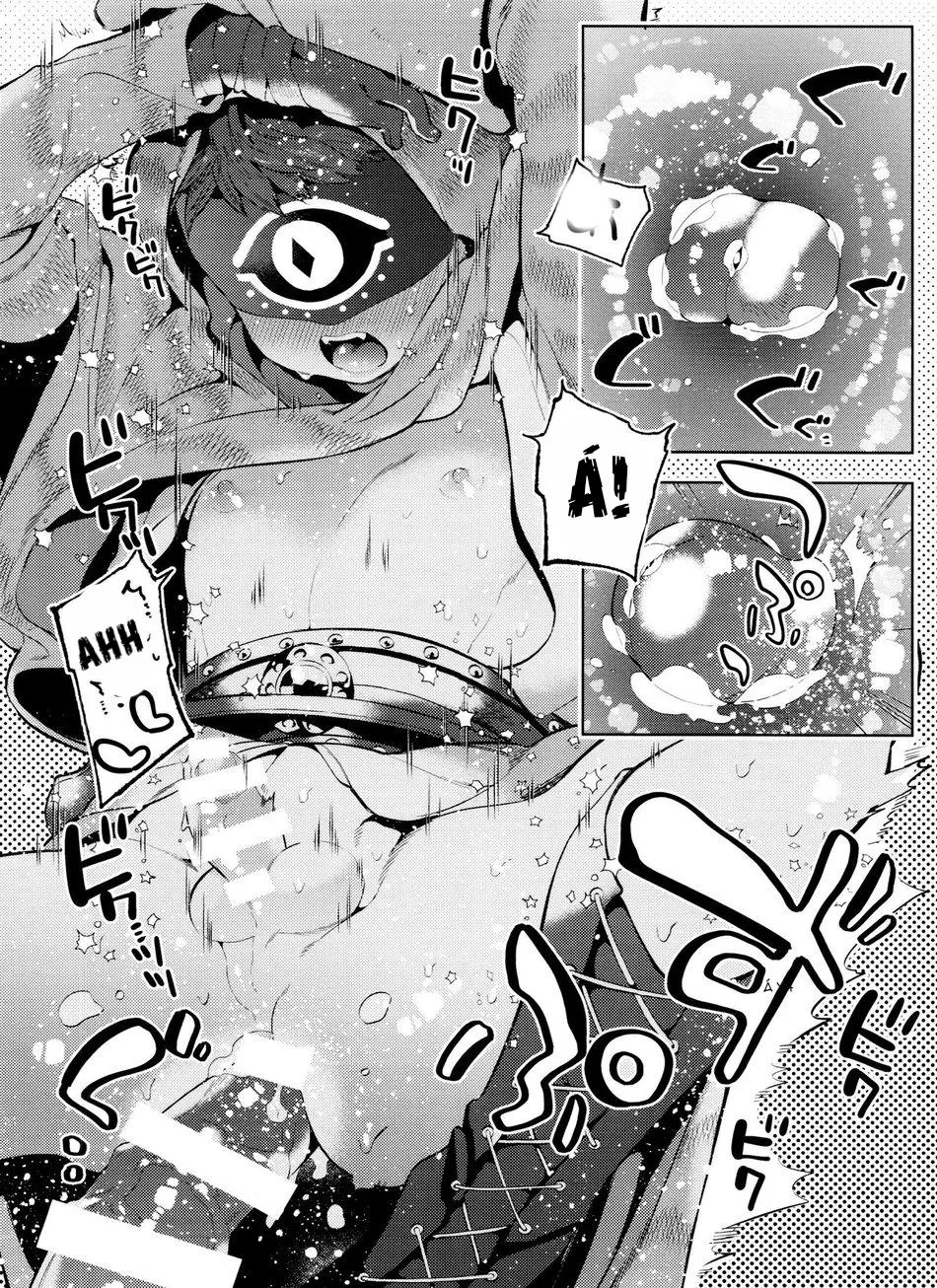 XUCTU CÓ GÌ VUI Chapter 24 Trang 22