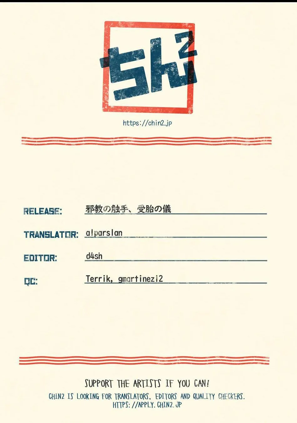 XUCTU CÓ GÌ VUI Chapter 37 Trang 9