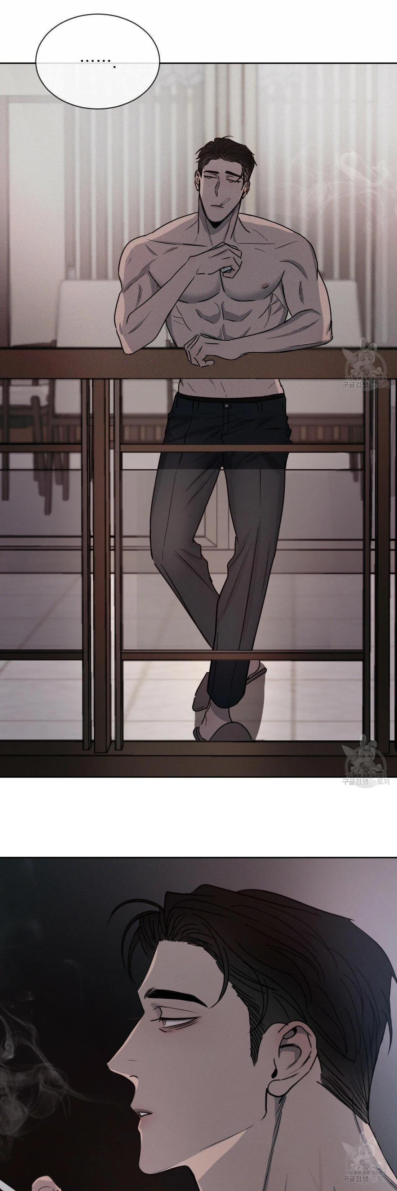 Xung Khắc [DROP] Chapter 4 Trang 36