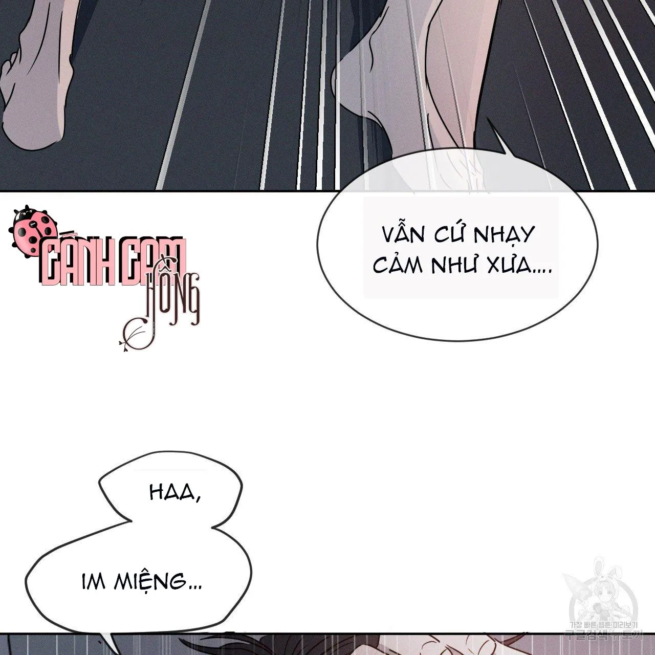 Xung Khắc [DROP] Chapter 5 Trang 7