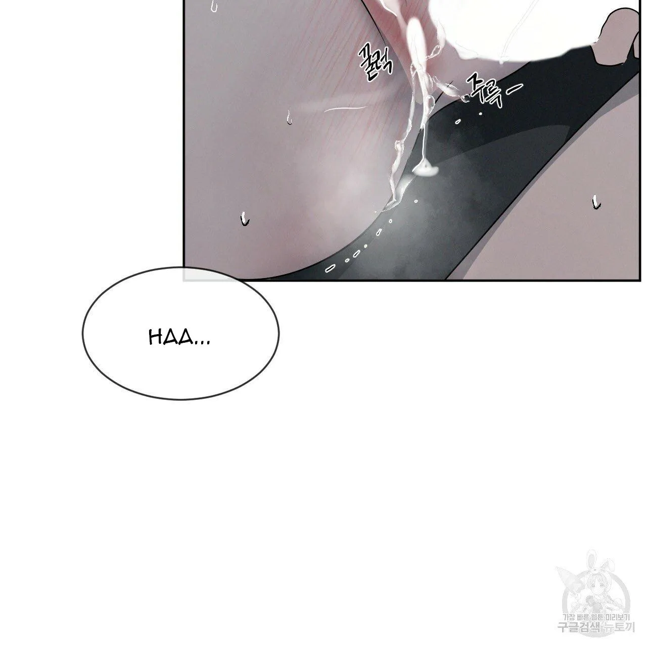 Xung Khắc [DROP] Chapter 5 Trang 26