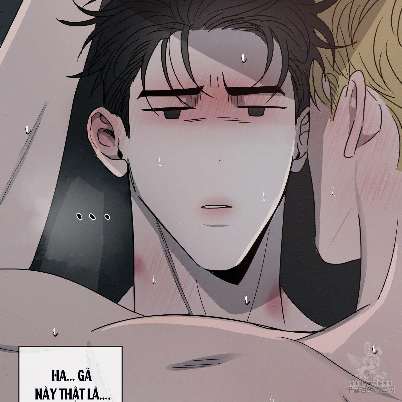 Xung Khắc [DROP] Chapter 5 Trang 30