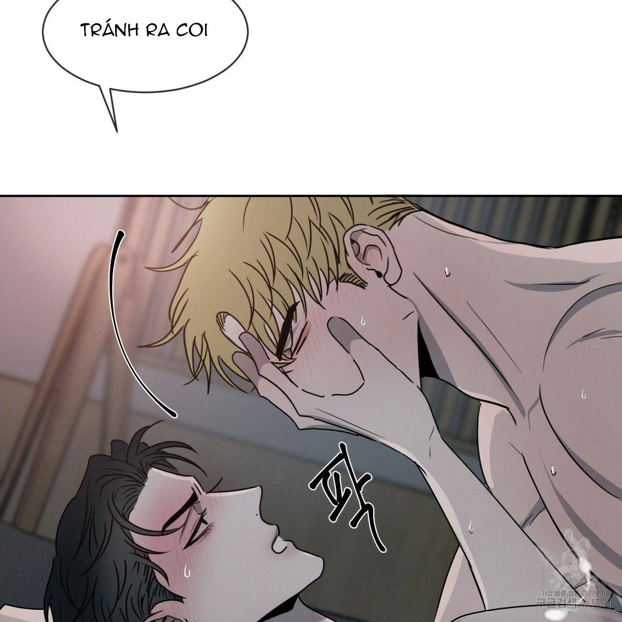 Xung Khắc [DROP] Chapter 5 Trang 32