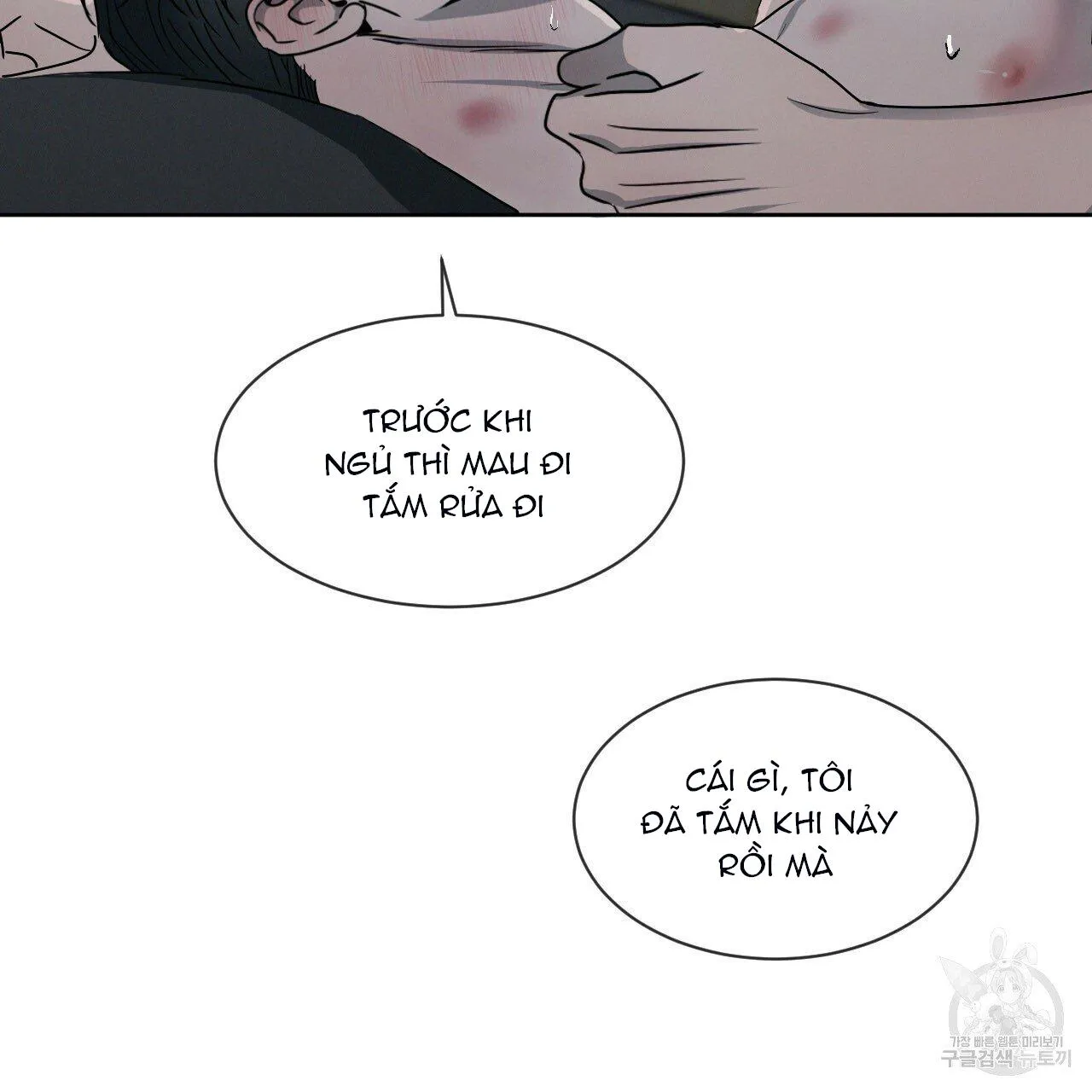 Xung Khắc [DROP] Chapter 5 Trang 33