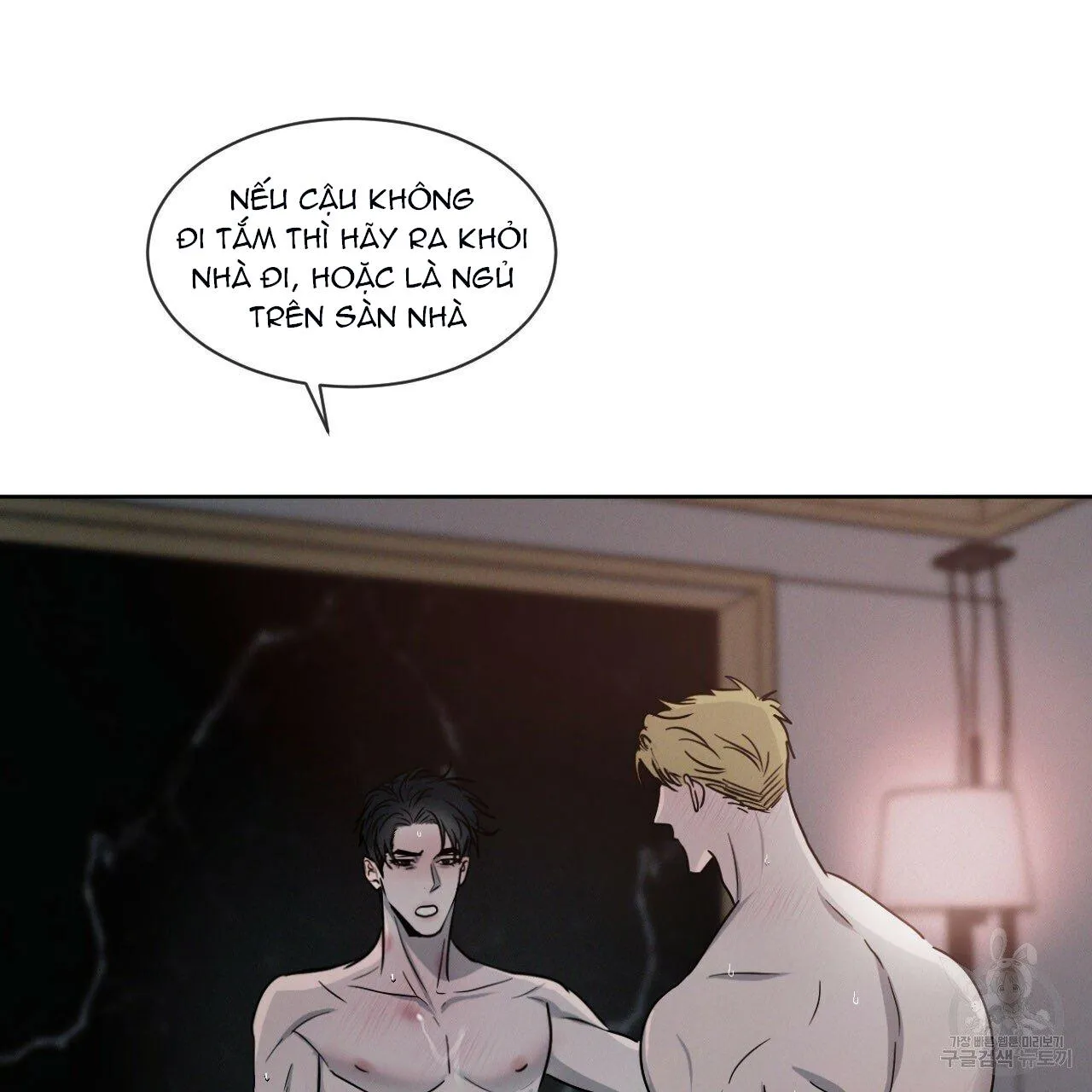 Xung Khắc [DROP] Chapter 5 Trang 34