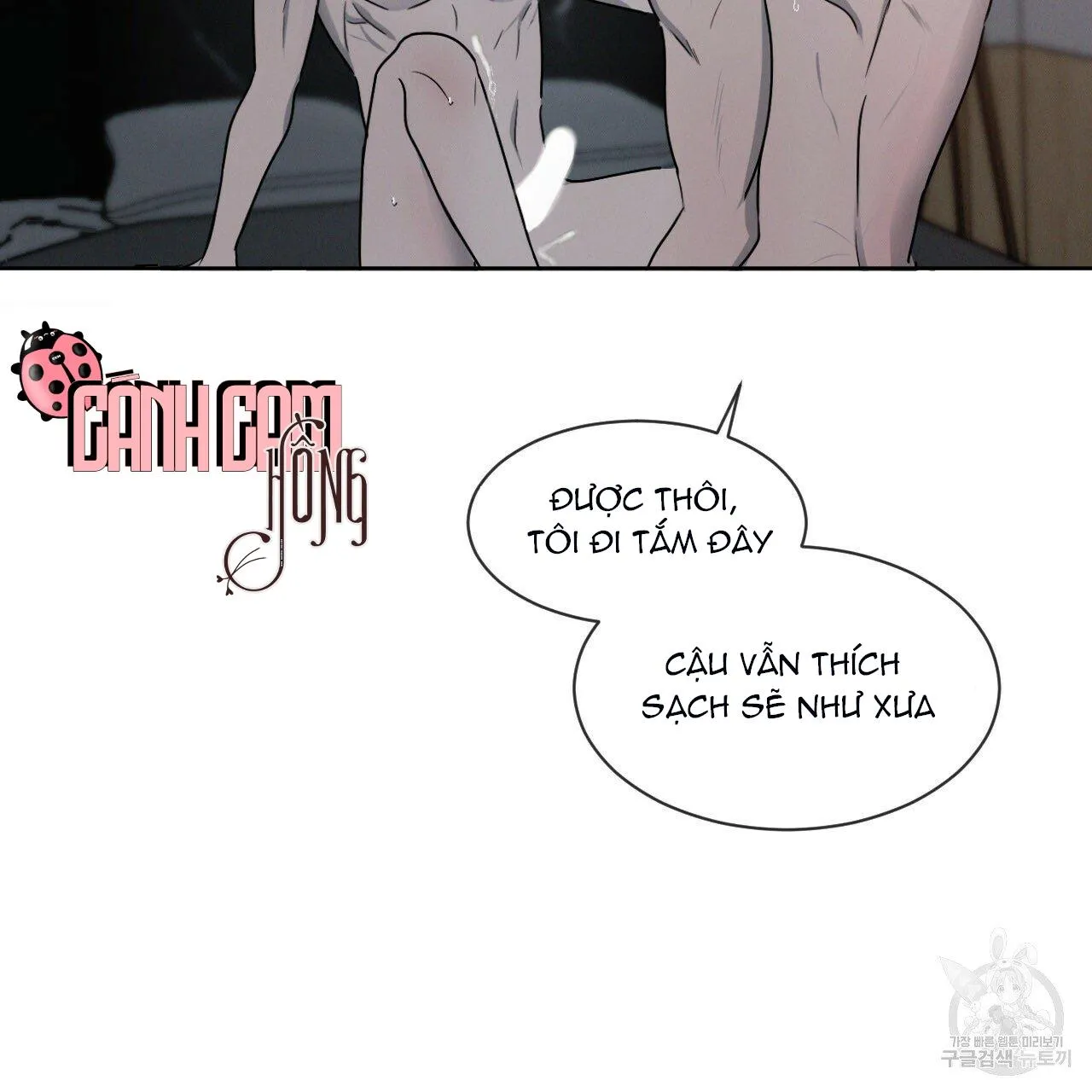 Xung Khắc [DROP] Chapter 5 Trang 35