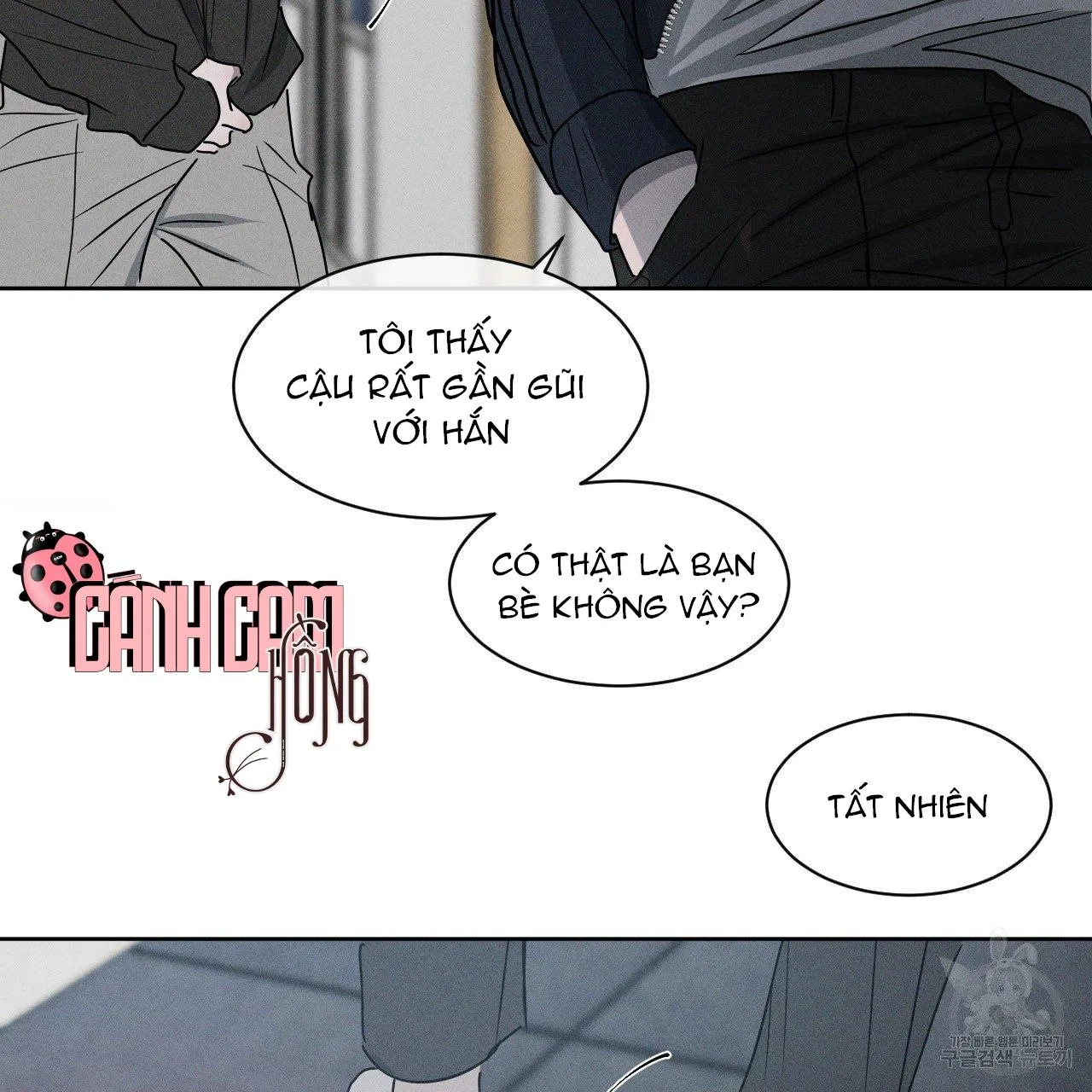 Xung Khắc [DROP] Chapter 5 Trang 61