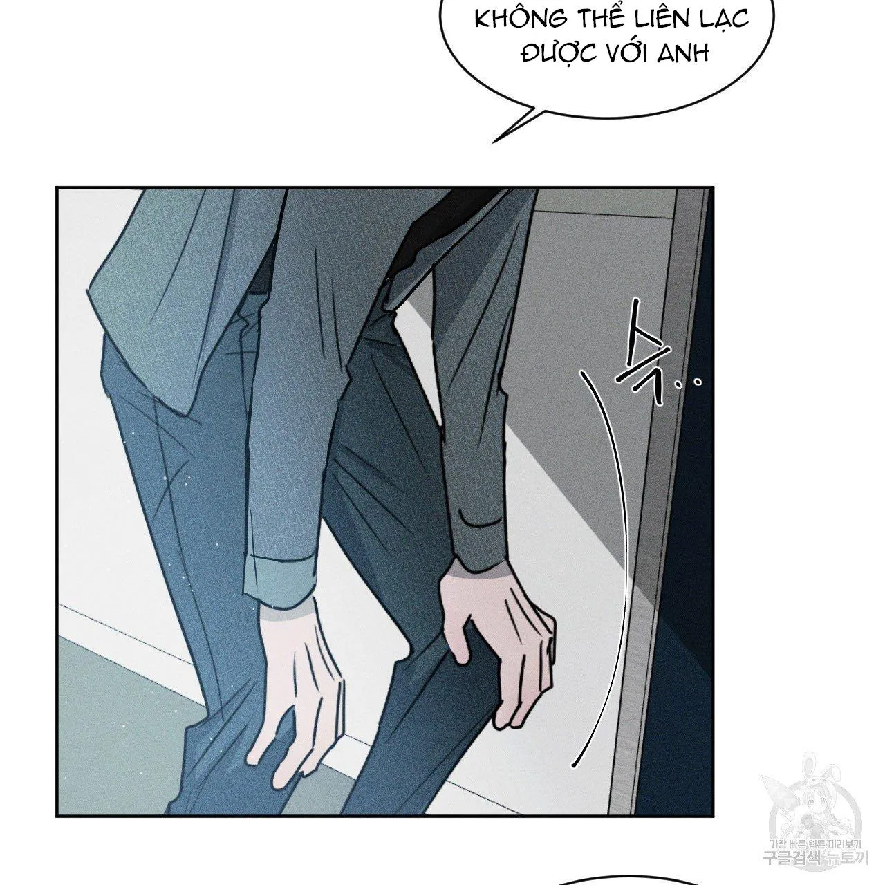 Xung Khắc [DROP] Chapter 5 Trang 78