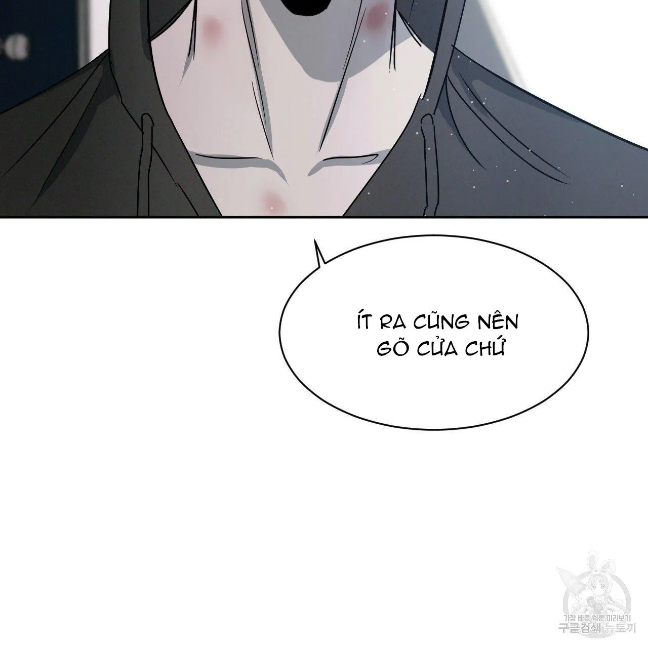 Xung Khắc [DROP] Chapter 5 Trang 81