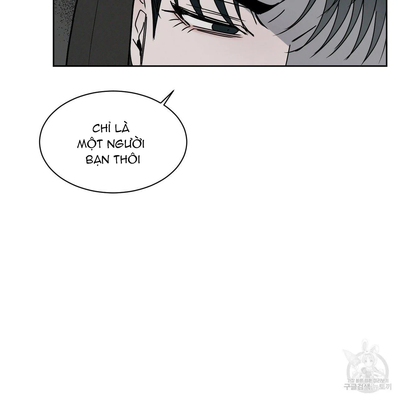 Xung Khắc [DROP] Chapter 5 Trang 94