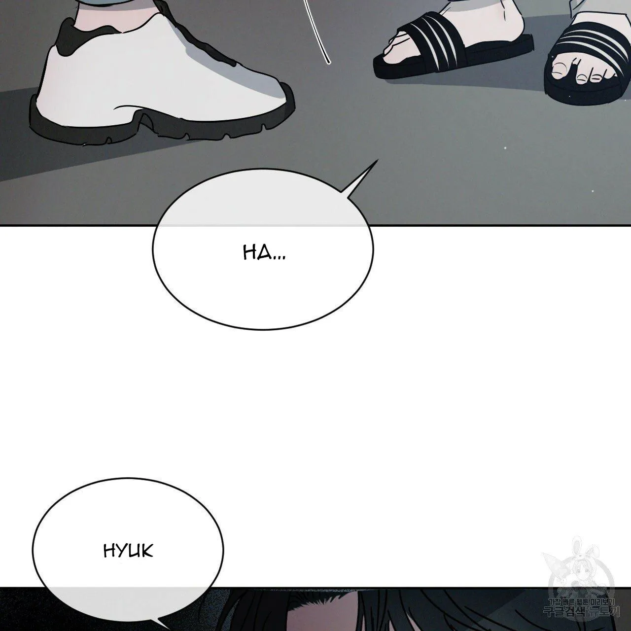 Xung Khắc [DROP] Chapter 5 Trang 98