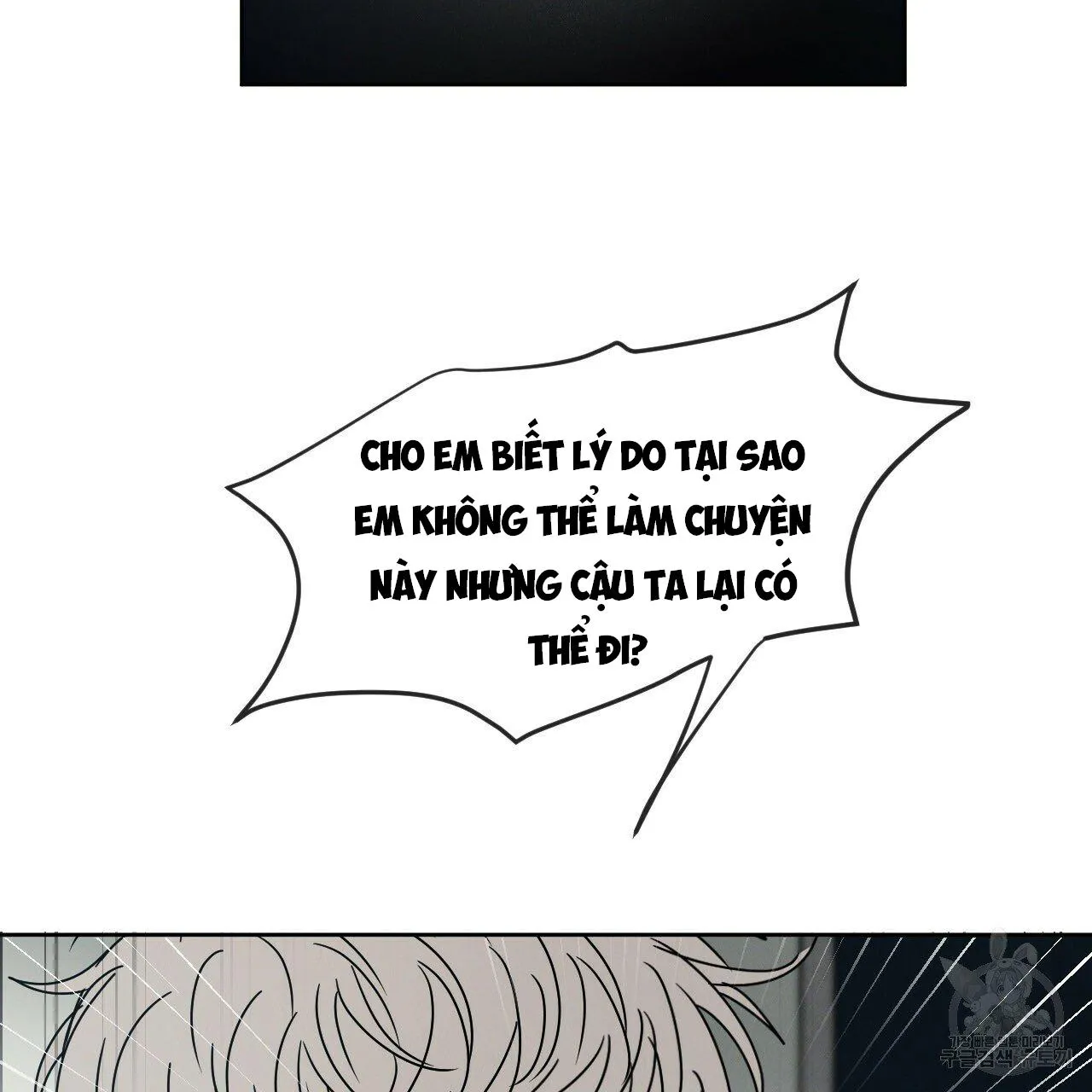 Xung Khắc [DROP] Chapter 5 Trang 102