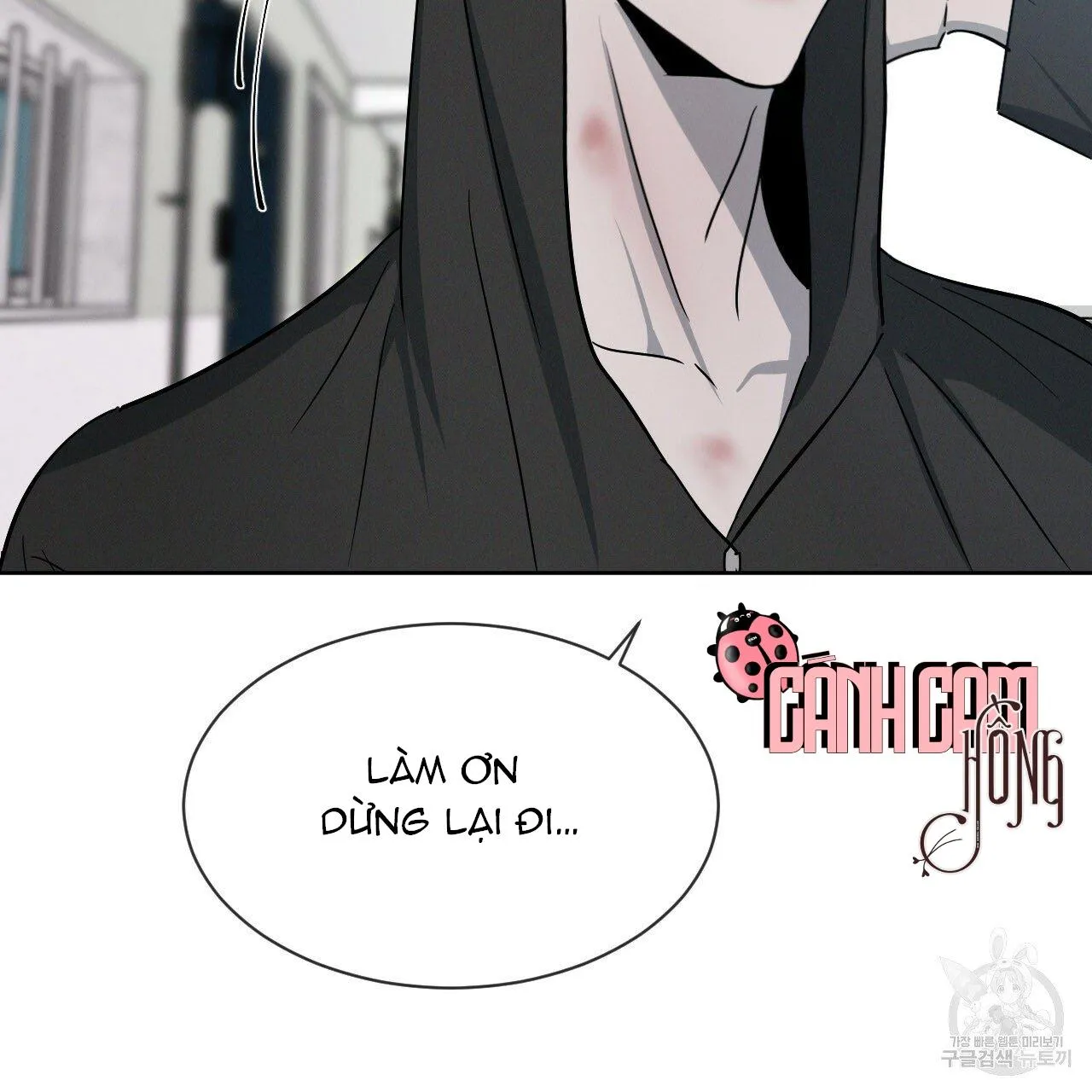 Xung Khắc [DROP] Chapter 5 Trang 105