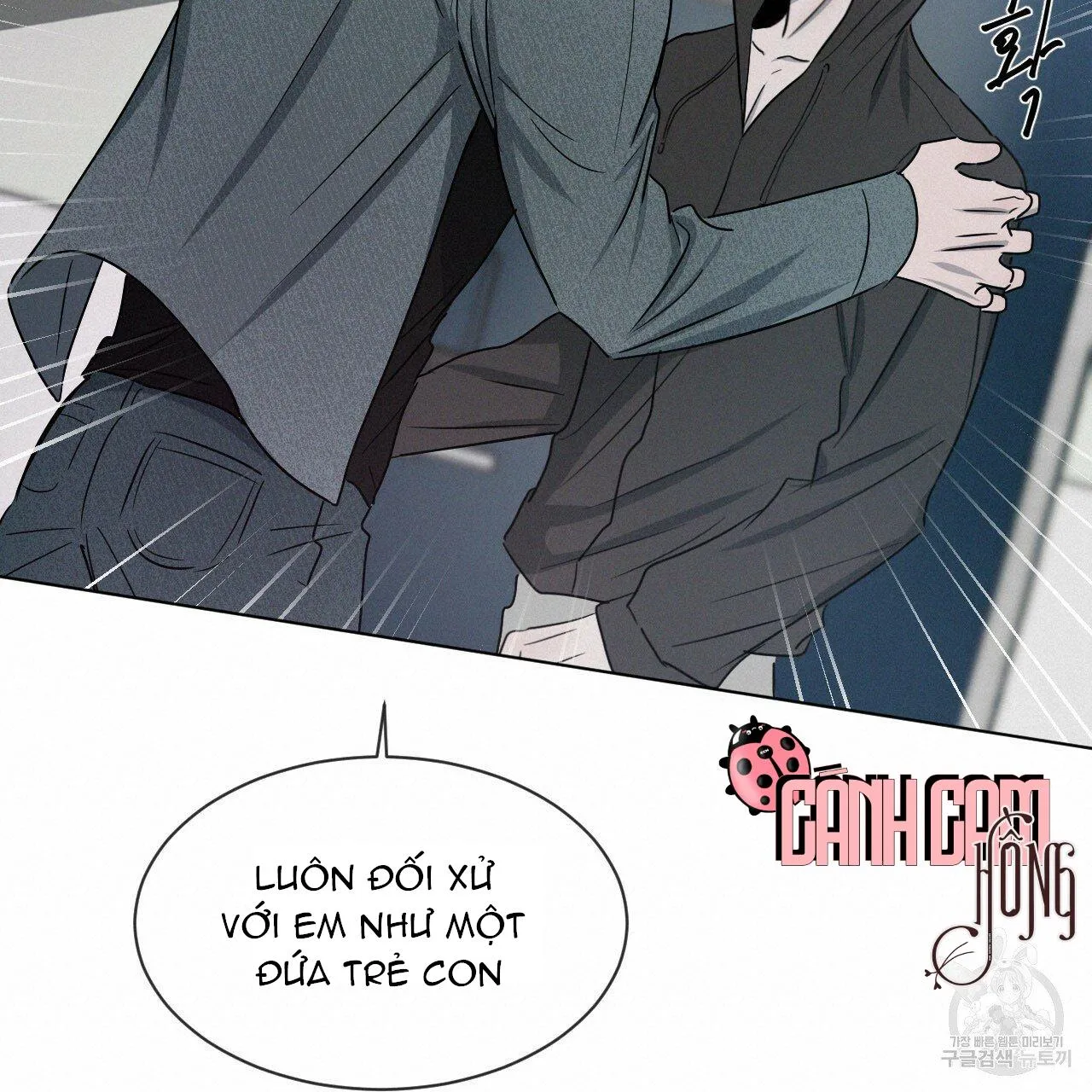 Xung Khắc [DROP] Chapter 5 Trang 108